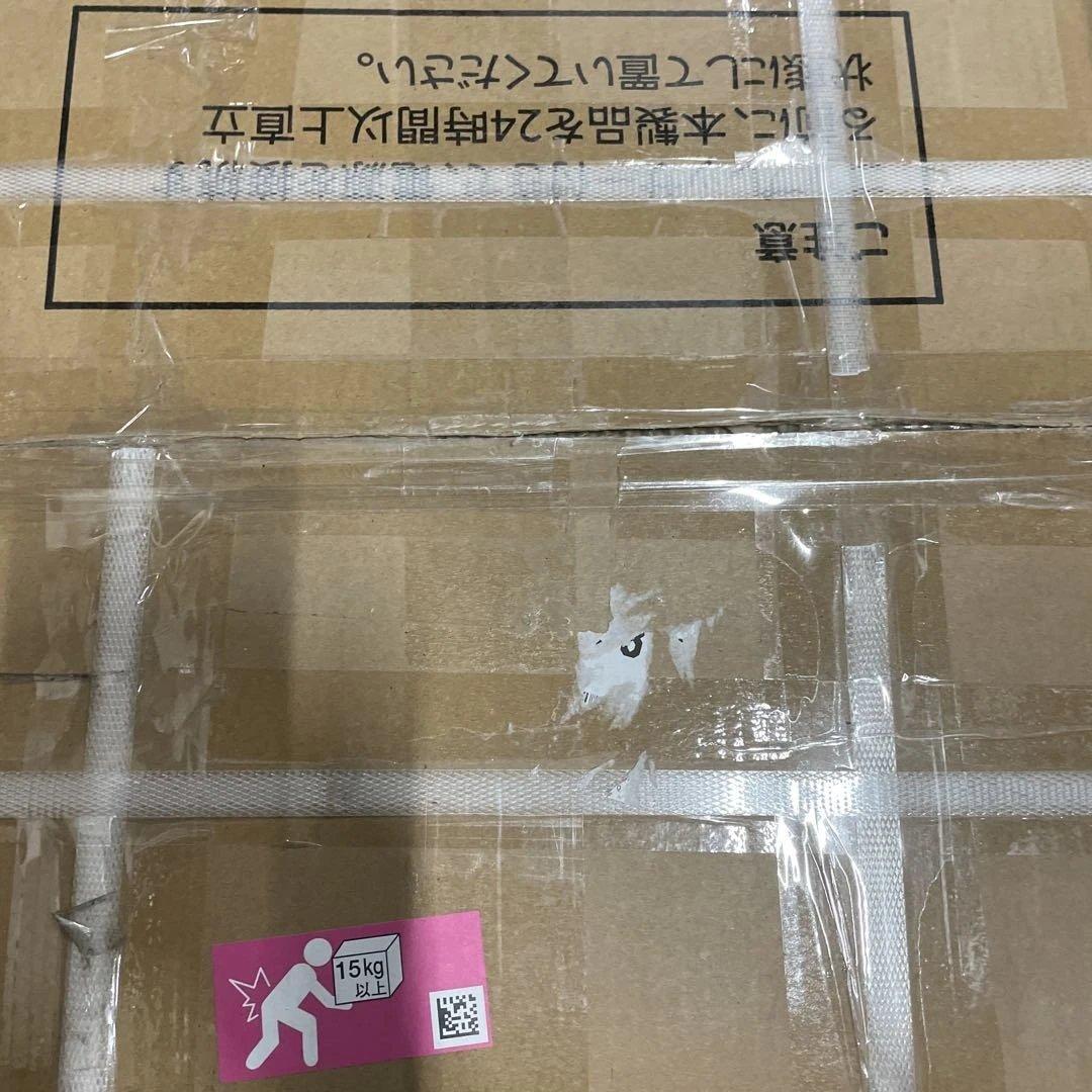 未使用スポットクーラー 2.6kW 8畳 工事不要 ポータブルエアコン