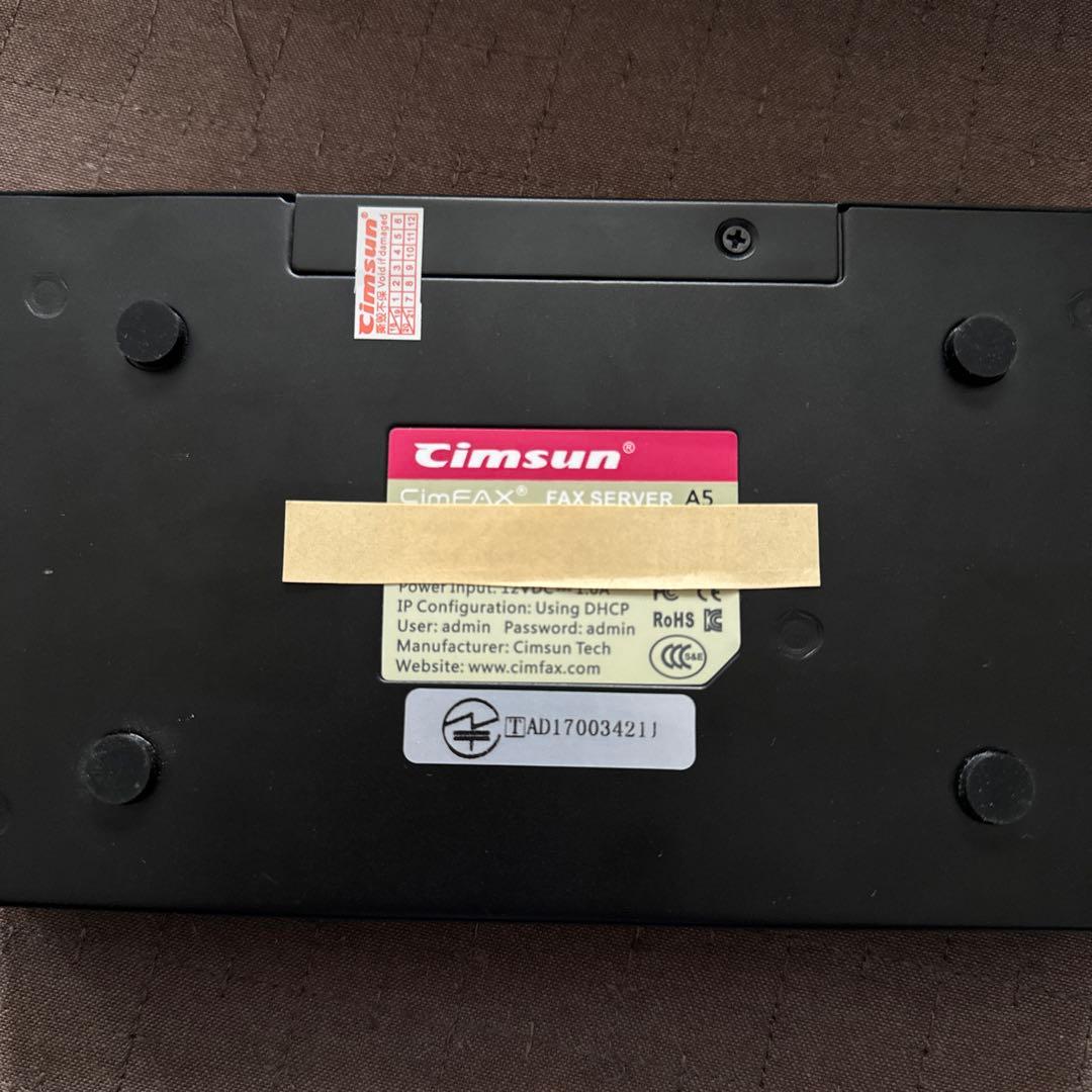 CimFAX FAX Server A5 CF-C2102 ファックスサーバー - メルカリ