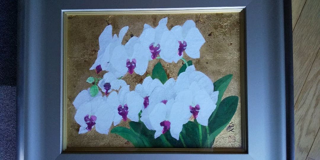 日本画 胡蝶蘭 森脇正人作 F6号 美術品 かわいいラン - メルカリ