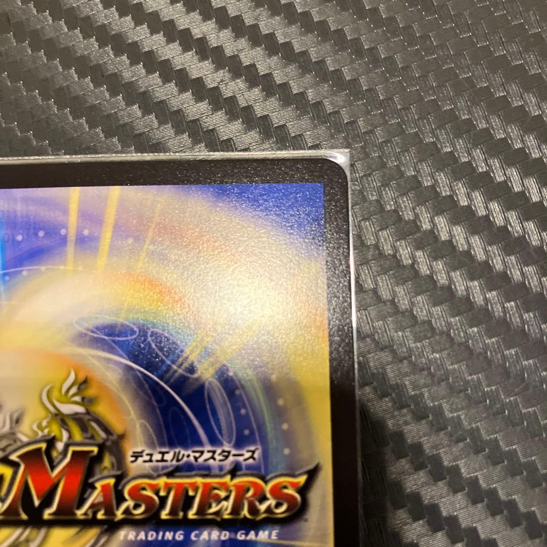 飛翔龍 5000vt 金トレ デュエマ 1/14までの出品 - メルカリ