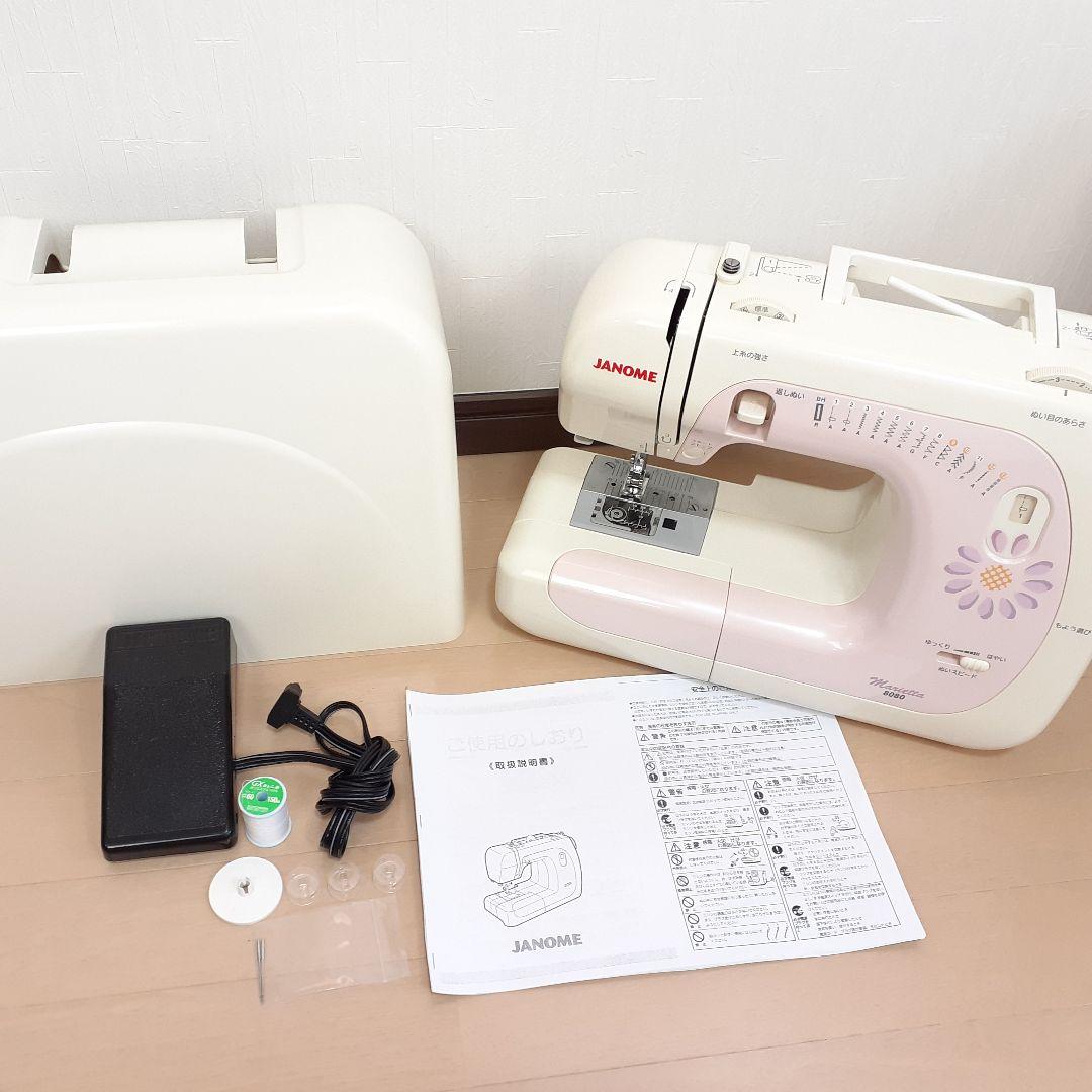ジャノメ 電子ミシン本体 マリエッタ8080 フットコントローラー付属