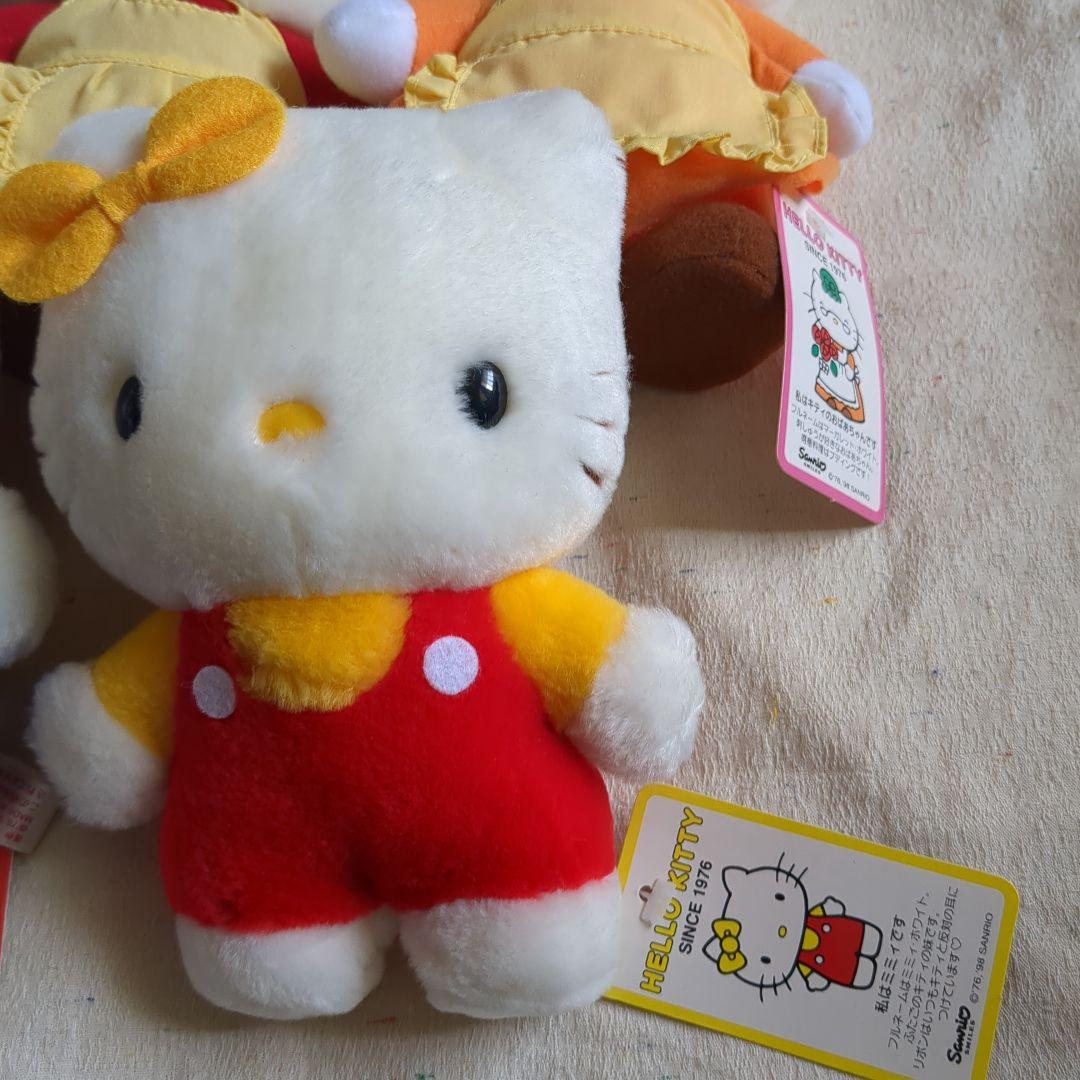 キティちゃんファミリーのぬいぐるみセット ☆タグに少し汚れと折れ
