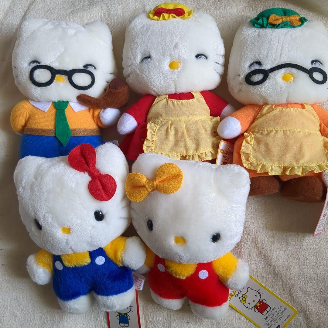 キティちゃんファミリーのぬいぐるみセット ☆タグに少し汚れと折れ