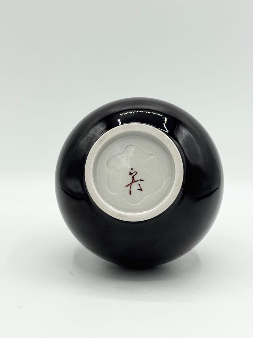 人間国宝 三代徳田八十吉】花入 青釉壺 九谷焼 共箱・布・栞