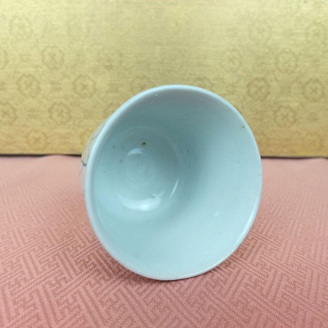 お値下げしました！】古伊万里 覗 染付 網手 - メルカリ