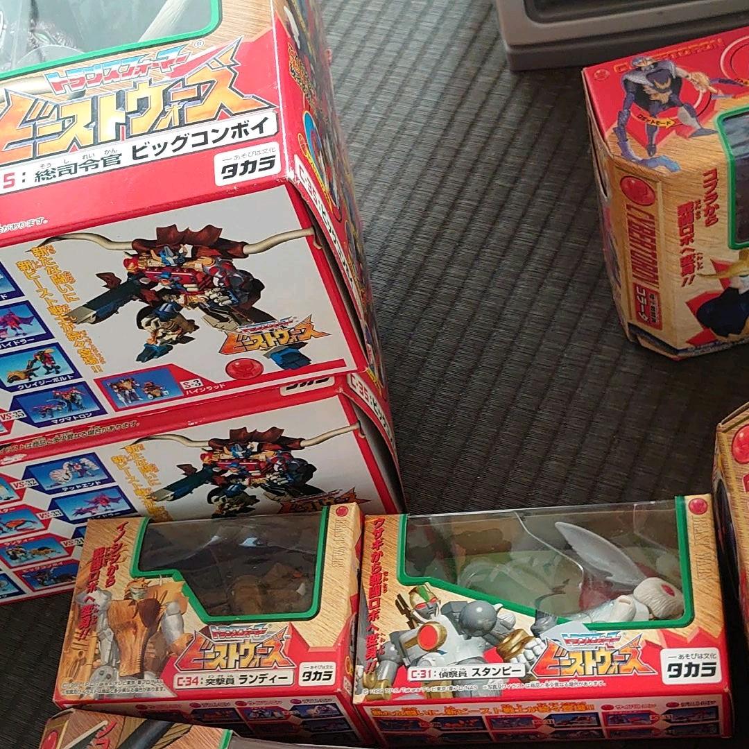 ☆大幅値下げ ビーストウォーズ玩具 箱入り全て未使用 - メルカリ