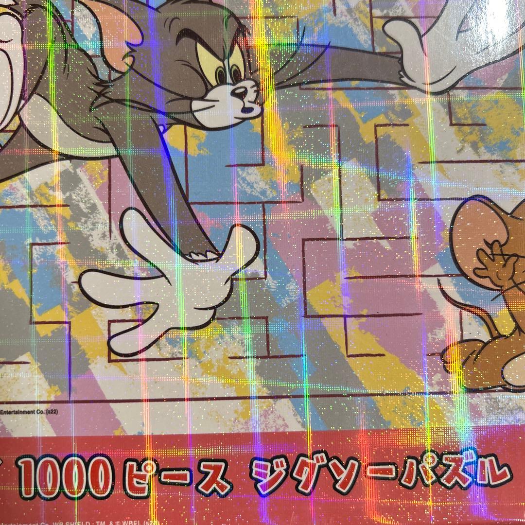 ジグソーパズル 1000ピース トムとジェリー ホログラム 1000P - メルカリ