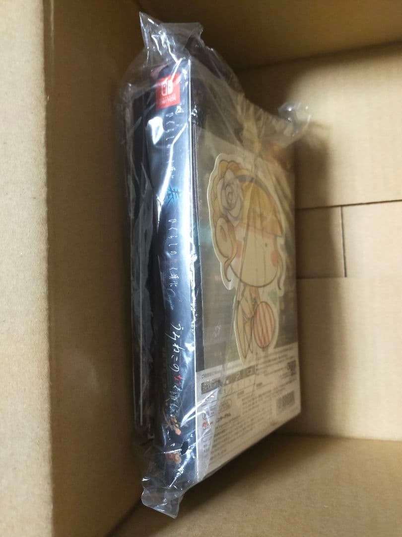 うみねこ咲+ひぐらし奉+origin なく頃にスペシャルセット -Switch