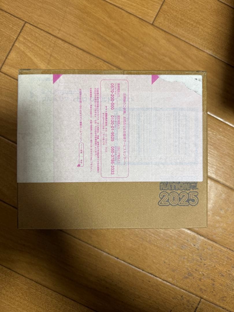 S.H.Figuarts(フィギュアーツ) ウルトラマンゼロ ワイルドバースト