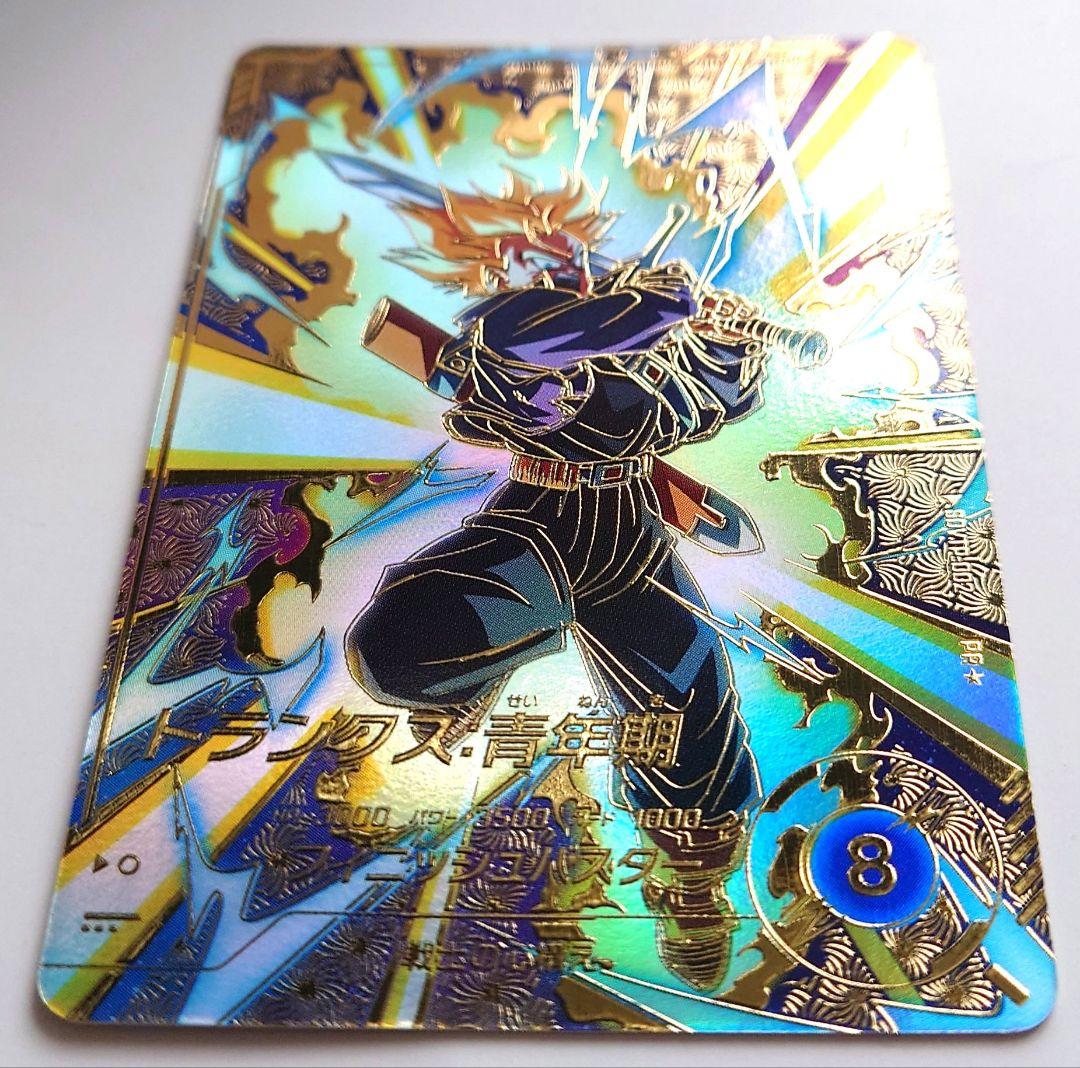 未使用　匿名配送　送料込　即購入OK　SDVTP-002　パラレル