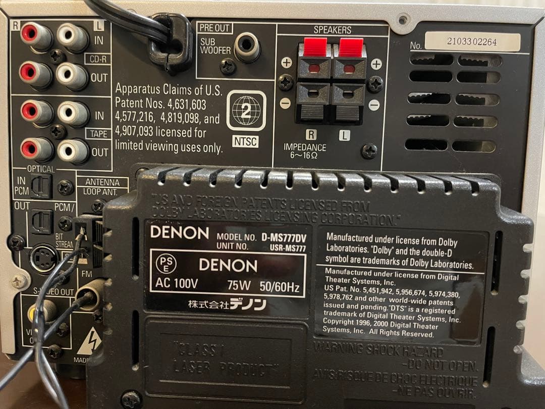 DENON D-MS777DV チューナーアンプ デノン＋スピーカー【ジャンク
