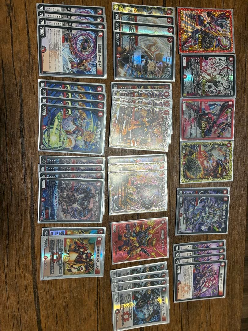 構築済みデッキ】小規模大会優勝最速3ターンキル赤黒バイクデッキ