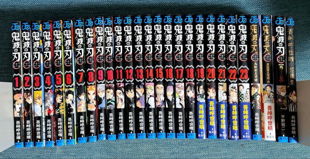 1.2日限定セール！】キングダム 全77巻＋関連本3冊