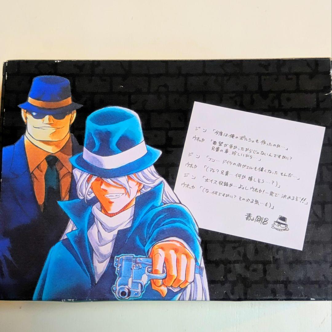 ジン ポルシェ356A 開封のみ動作確認済 名探偵コナン サンデー応募者