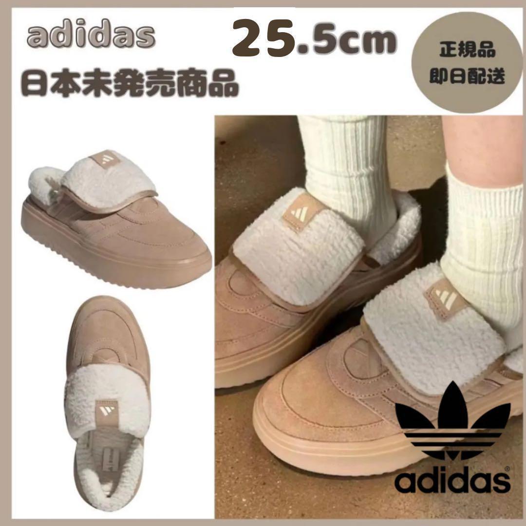 SALE✨【韓国限定】adidas アディダス25.5㎝サボ新品未使用 サグクラブ アディダス コラボスニーカー 韓国限定 - メルカリ