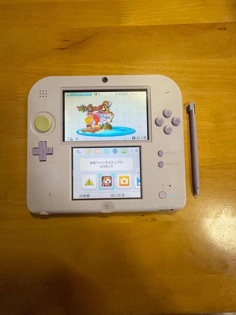 ニンテンドー2DS本体 ラベンダー タッチペン付き - メルカリ