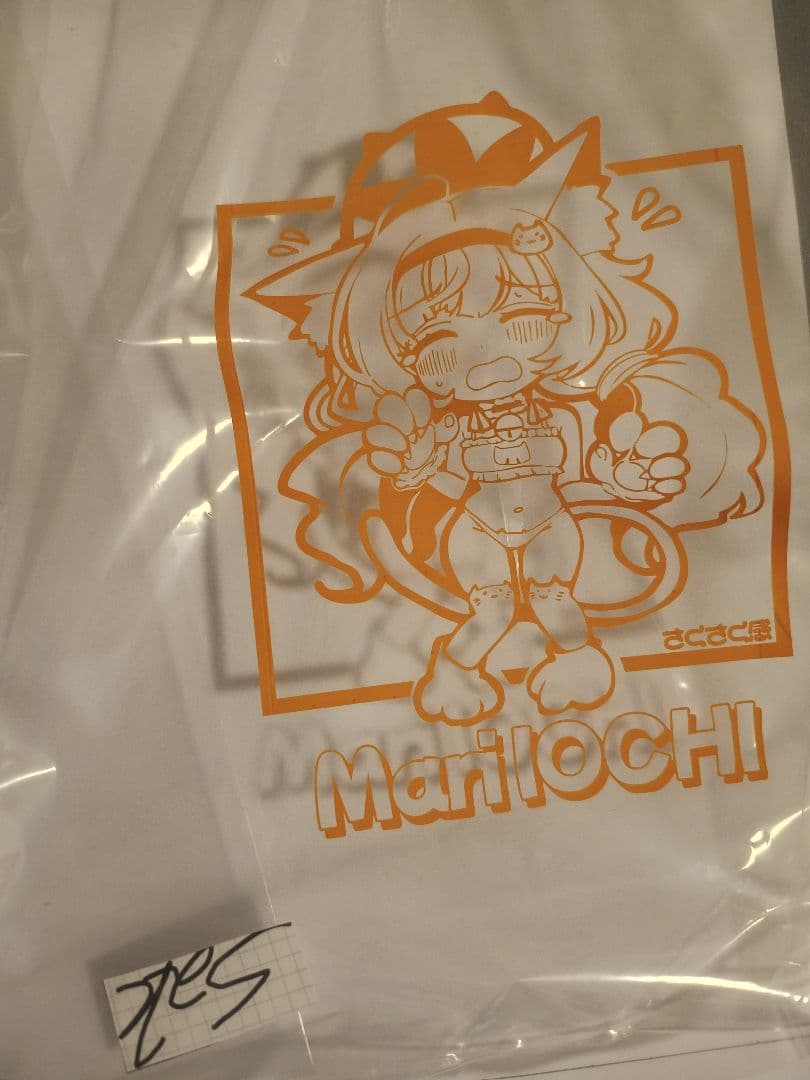 C107 さくさく感（sak）新刊セット