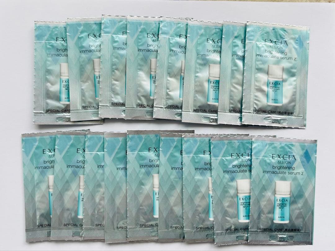 アルビオンEXCIA ブライトニングイマキュレートセラムZ サンプル 20個