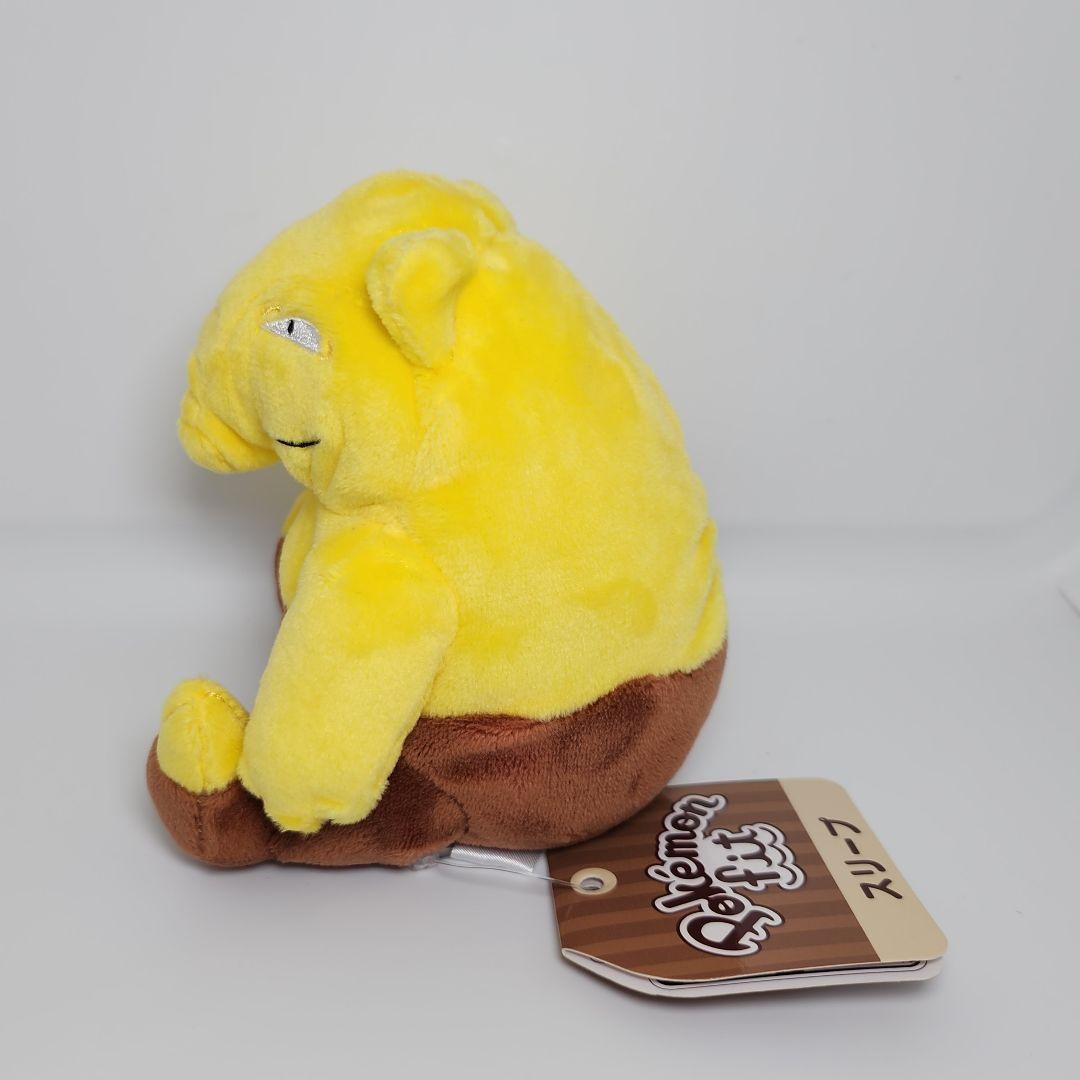 希少 ポケモン fit スリープ ぬいぐるみ マスコット 茶タグ ポケセン