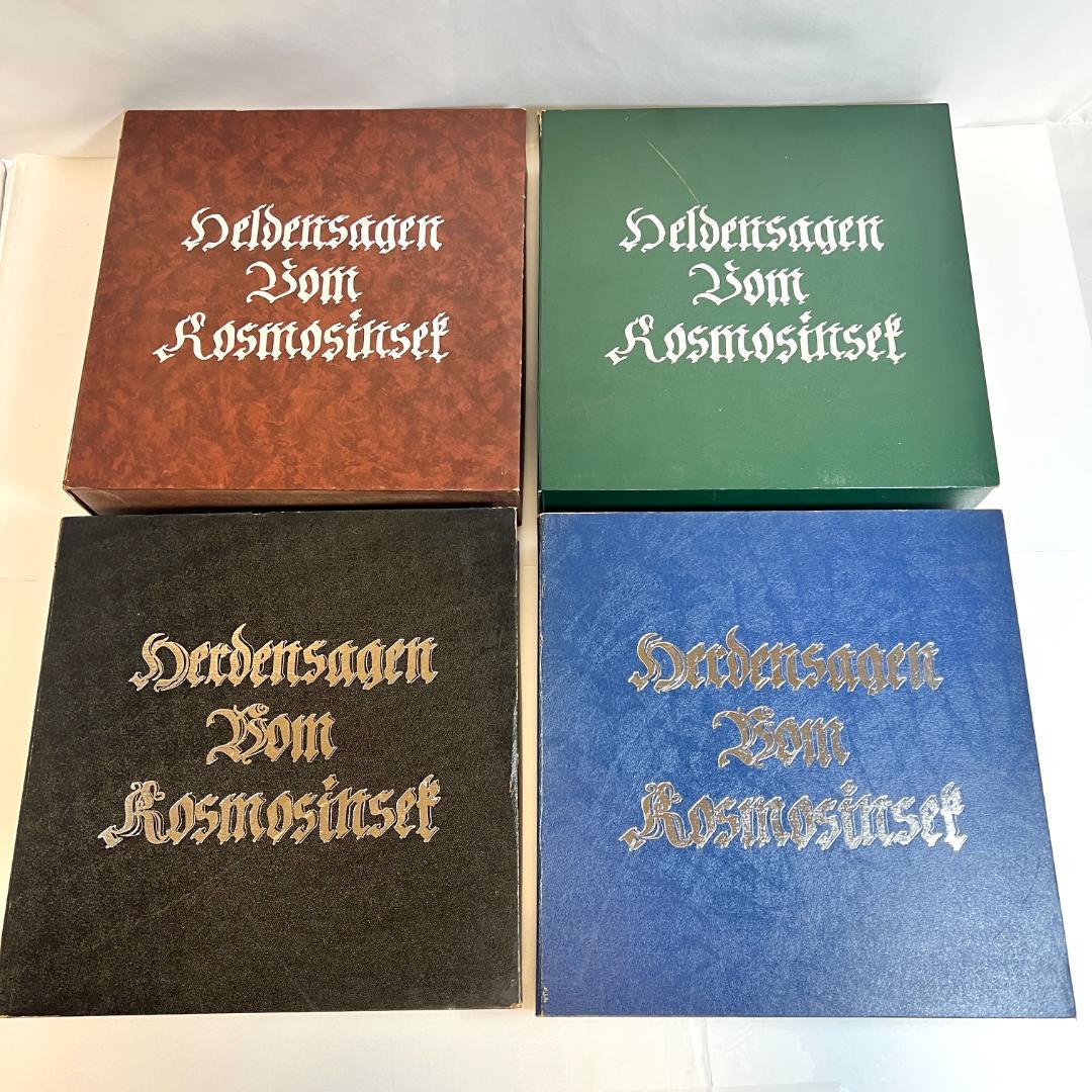 レーザーディスク、銀河英雄伝説 4LD-BOX 第1〜4期 29枚 限定商品