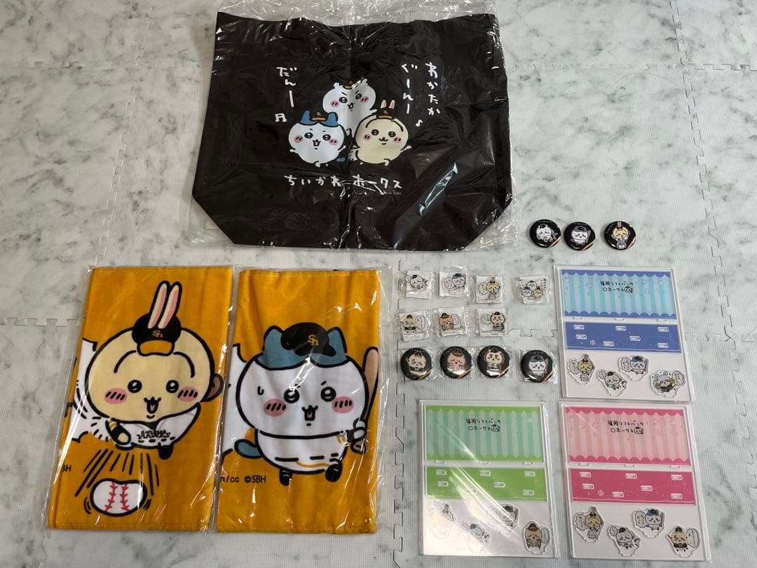 ちいかわ ソフトバンクコラボ まとめ売り ちいかわ」とホークスのコラボが決定！ | 福岡ソフトバンクホークス