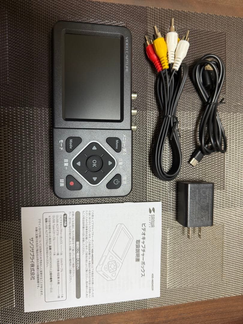 サンワサプライ ビデオキャプチャーボックス 400-MED1029 デジタル化