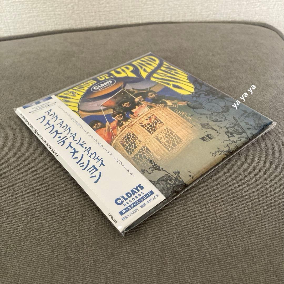 匿名配送】アップ,アップ・アンド・アウェイ 紙ジャケCD 帯付き - メルカリ