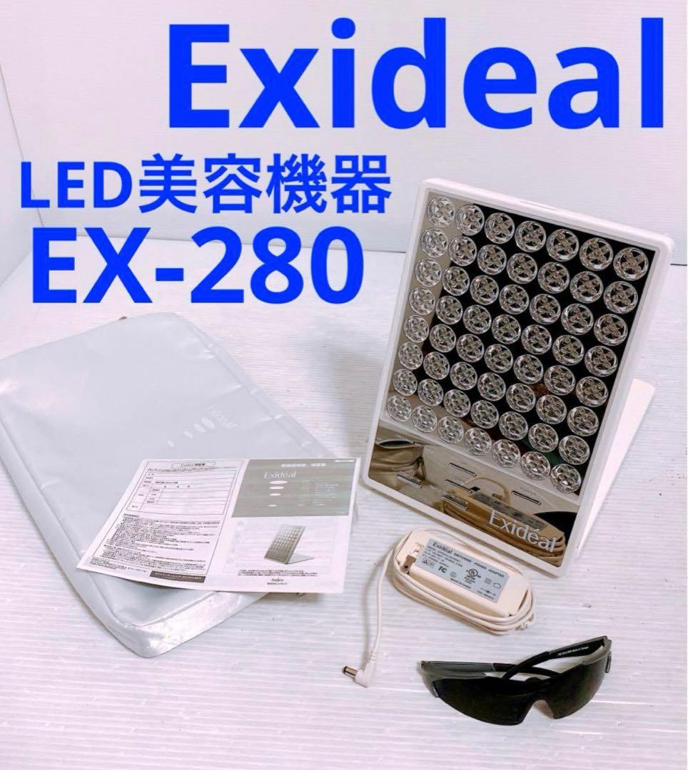 Exideal LED美容機器 EX-280 Amazon.co.jp: Exideal エクスイディアル EX-280 本体＆専用スタンド