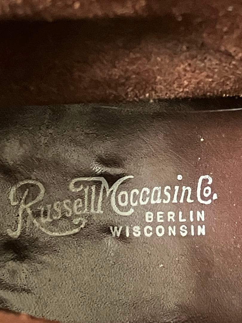 ラッセルモカシン ノックアバウトブーツ ブラウン 箱付き 7EE - メルカリ