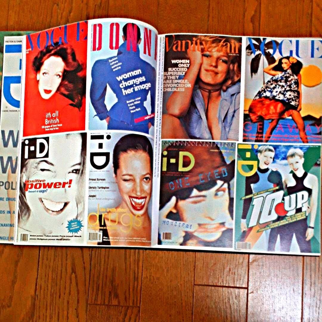 I-D　アートファッション　写真集　希少品