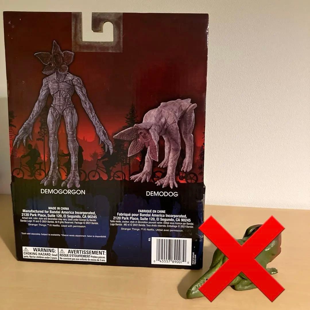 ストレンジャー・シングス未知の世界 デモドッグ フィギュア - メルカリ