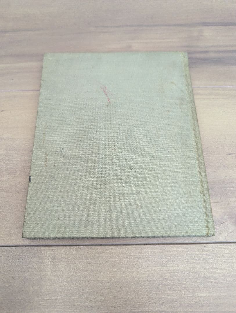 Book2 Text Books of Art Education 美術教育古書 - メルカリ