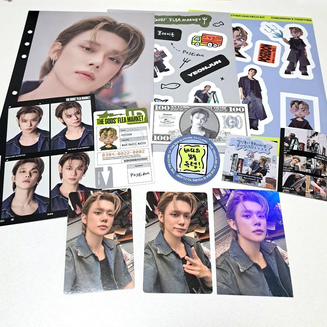 TXT デコキット 2026 ヨンジュン グローバル特典付き - メルカリ