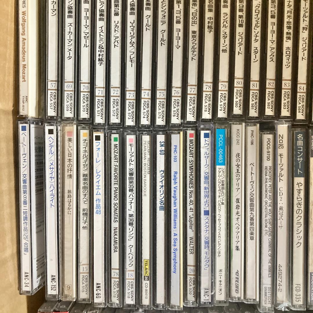レア✨】名盤 クラシックCD まとめ 100枚以上 ベスト盤 他 - メルカリ