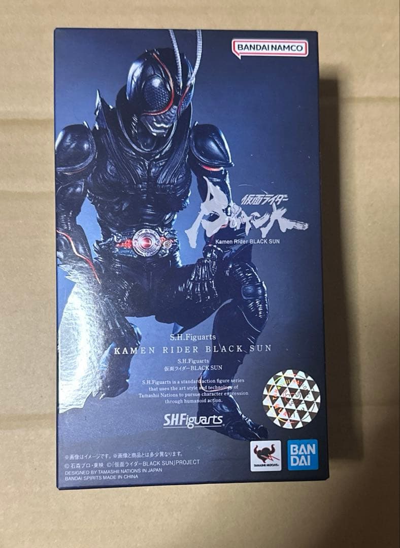 S.H.フィギュアーツ 仮面ライダーBLACK SUN 仮面ライダーBLACK SUN | ITEMS | TAMASHII NATIONS STORE TOKYO | 魂