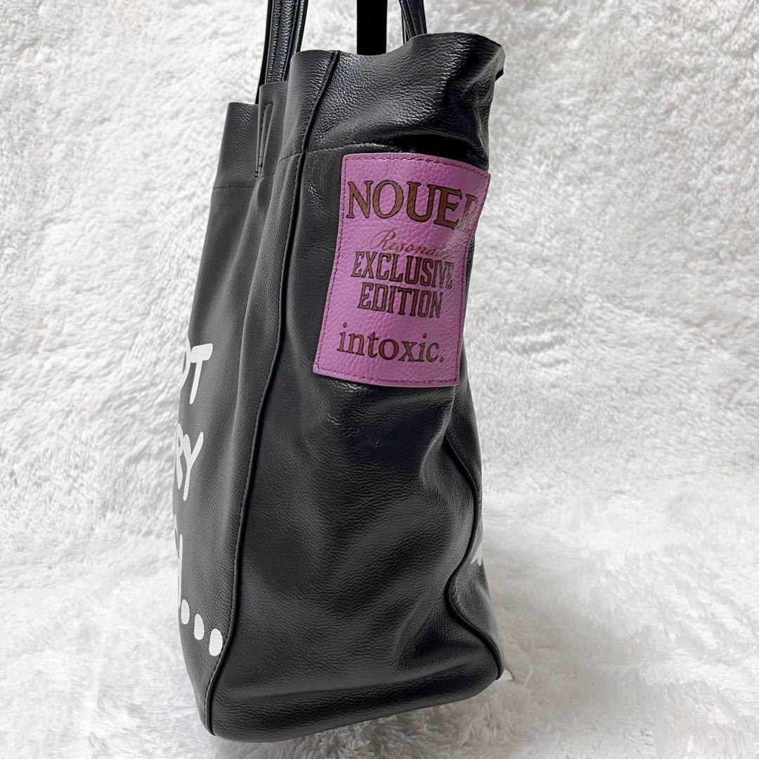 美品】イントキシック intoxic nouerレザーバッグ 黒 2way - メルカリ