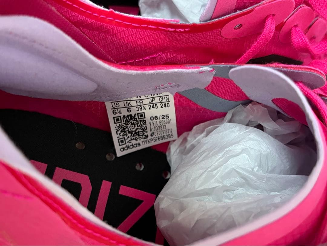 スパイク・シューズ adizero takumi sen 11 24.5cm