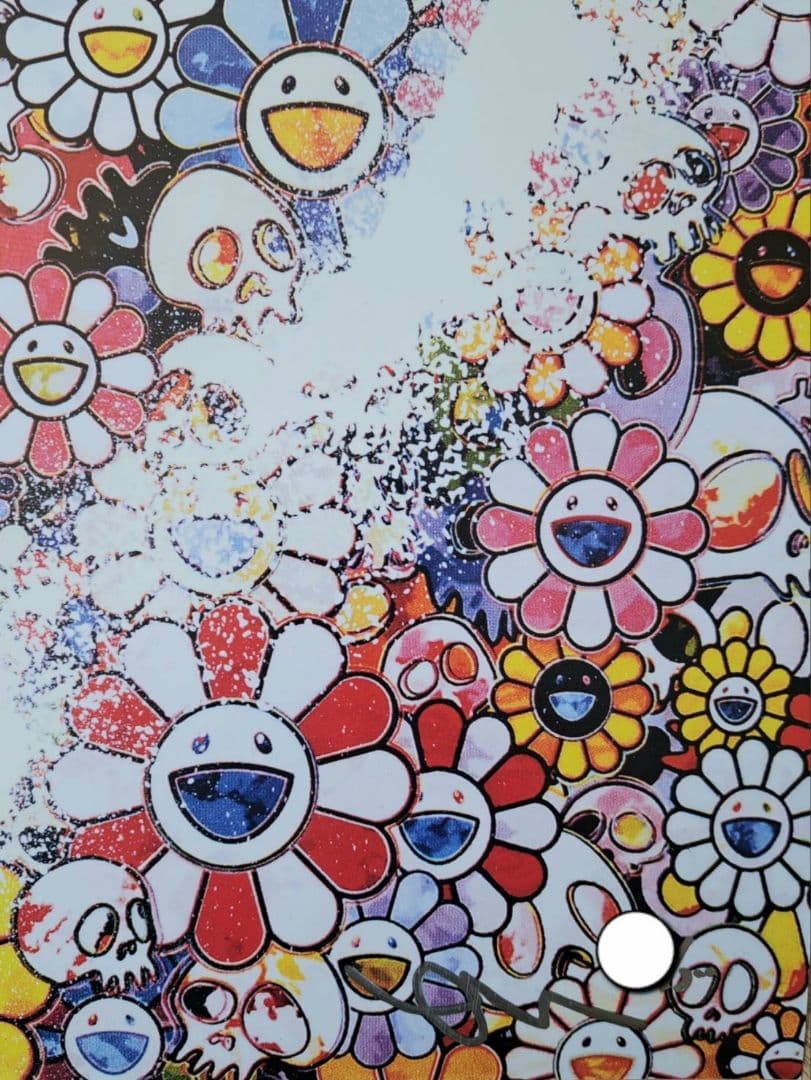 村上隆 相:禅 天空 ポスター アート 人気画家 (草間彌生 奈良美智)