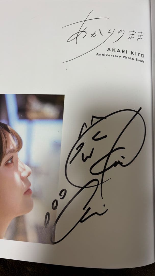 【12kg】ラブライブ 引退品