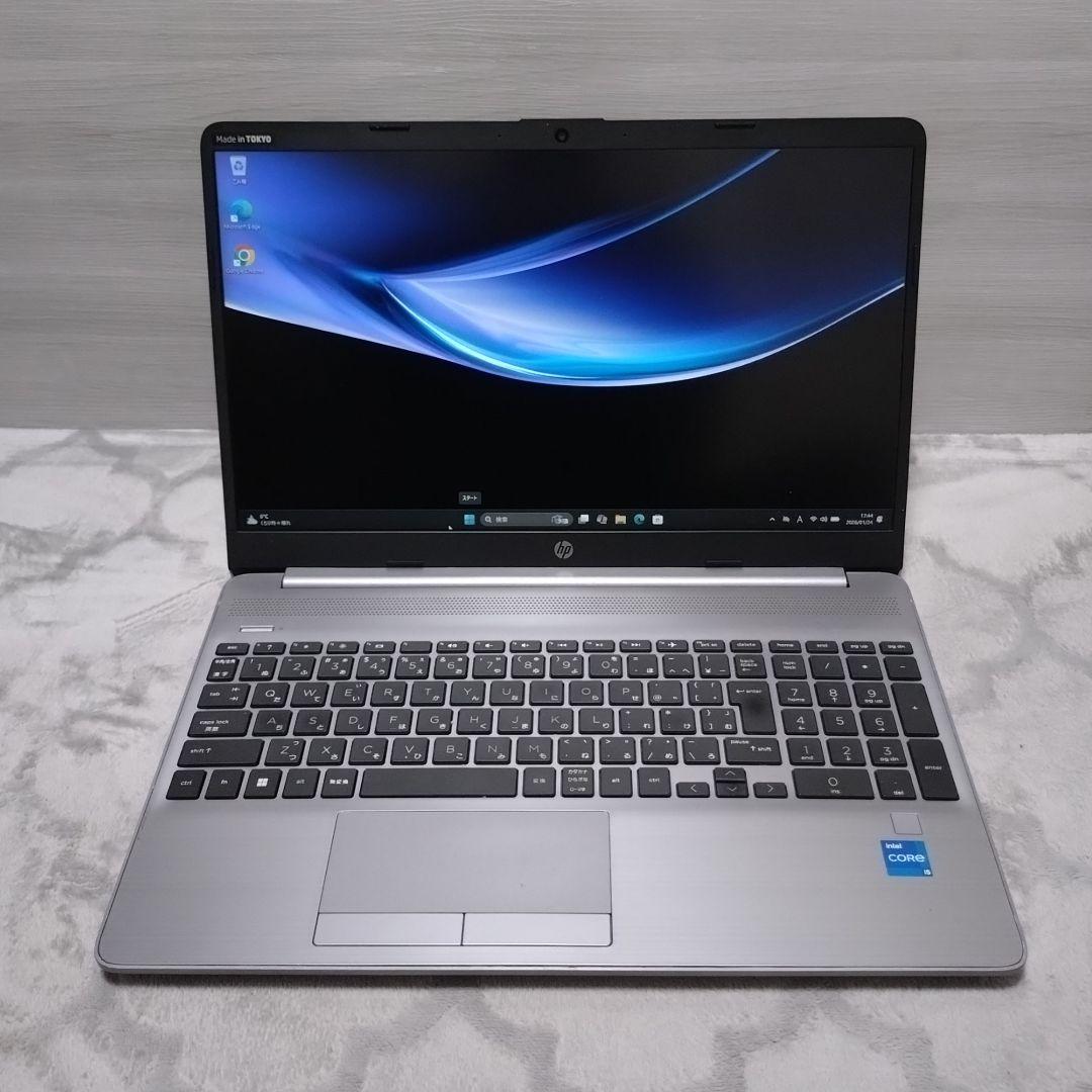 HP 250 G8 11世代 Core i5 値引不可 HP 250 G8 Core i5 高速SSD 値引不可｜Yahoo!フリマ（旧PayPayフリマ）