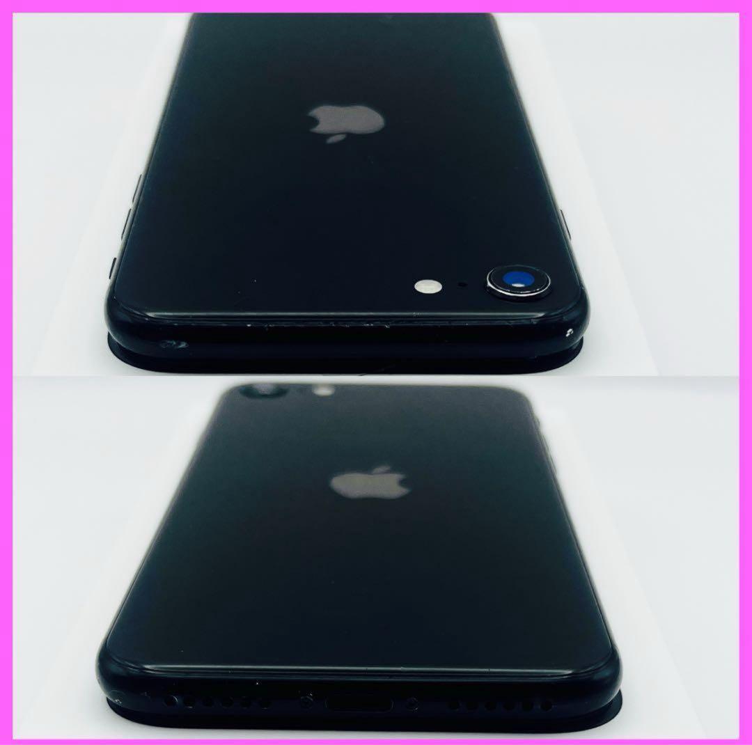 iPhone SE2 ブラック 64GB SIMフリー