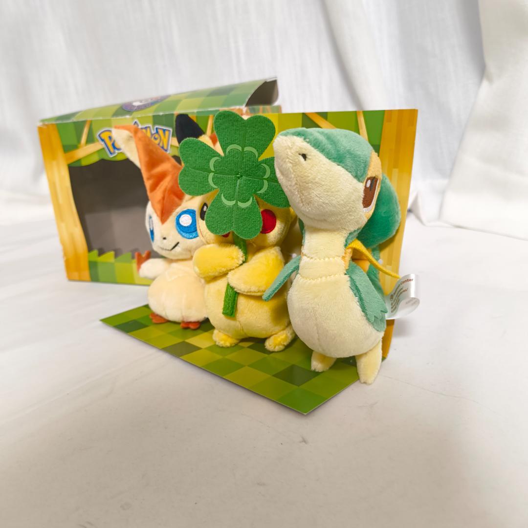 ピカチュウ＆ツタージャ＆ビクティニ ぬいぐるみ ポケモンセンター