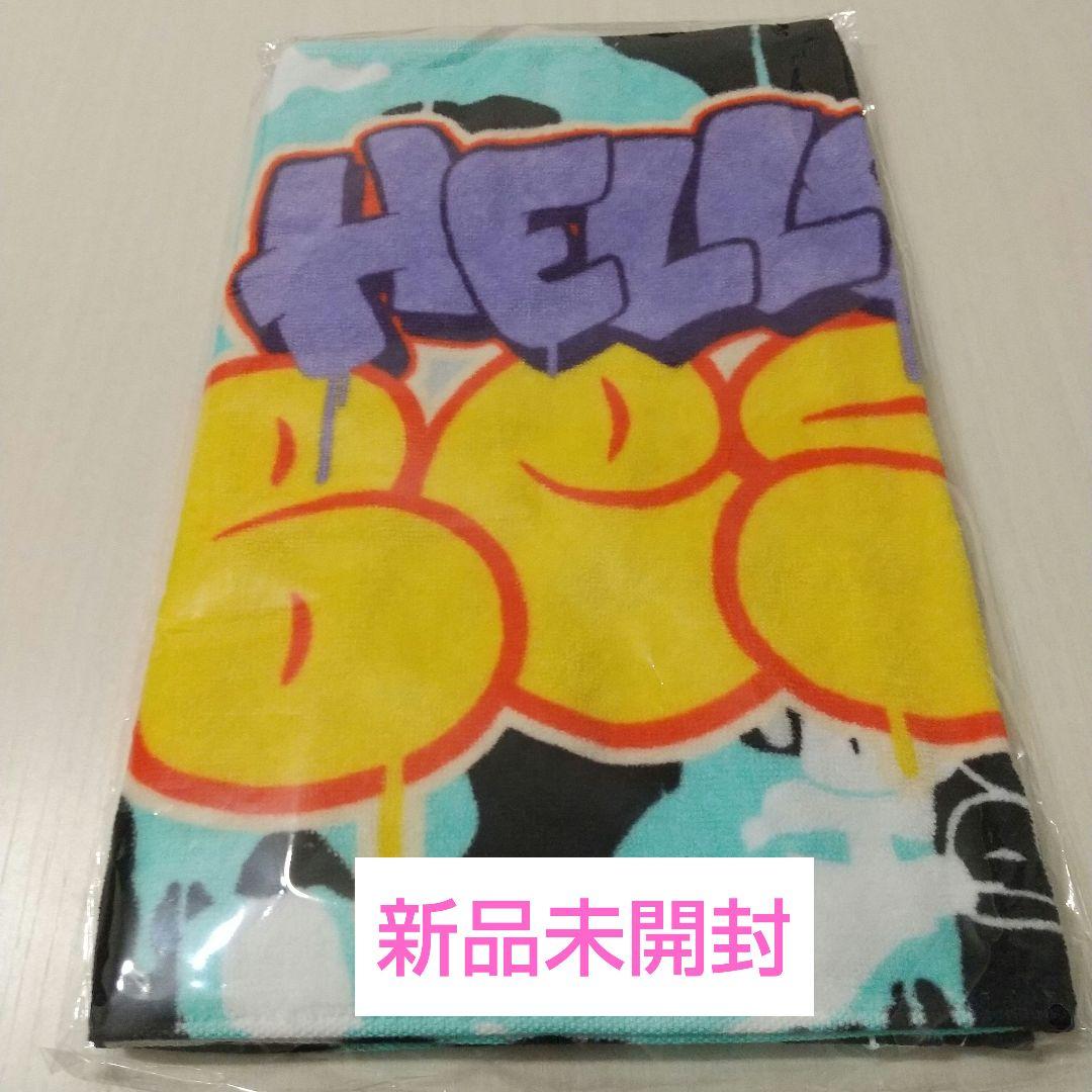 新品未開封】BE:FIRST Hello My BESTY vol.2 タオル - メルカリ