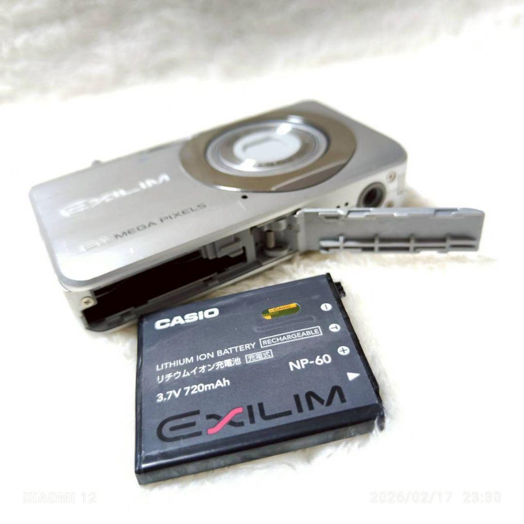美品✨CASIO EXILIM EX-Z80 シルバー 充電器 デジカメ - メルカリ