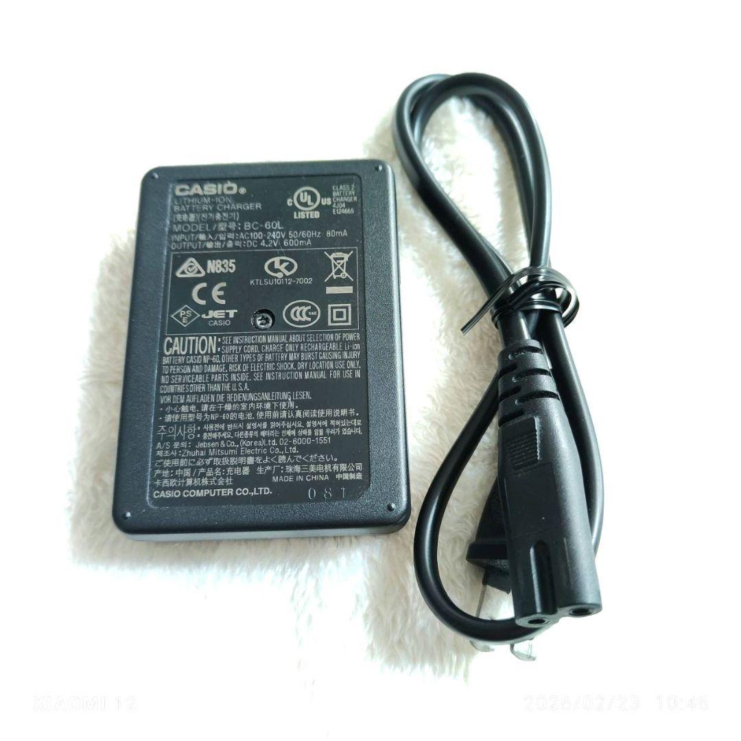 美品✨CASIO EXILIM EX-Z80 シルバー 充電器 デジカメ - メルカリ