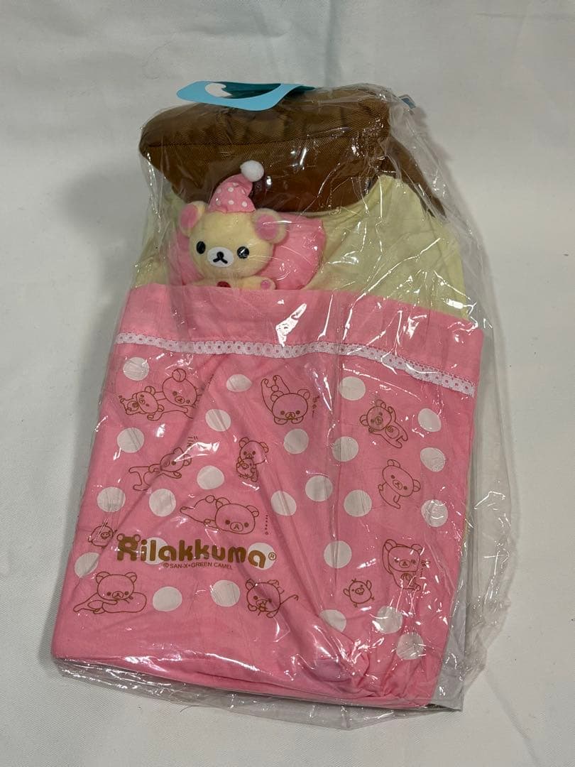 コリラックマ　おやすみ　ティッシュケースカバー コリラックマ おやすみ ティッシュケースカバー リラックマ