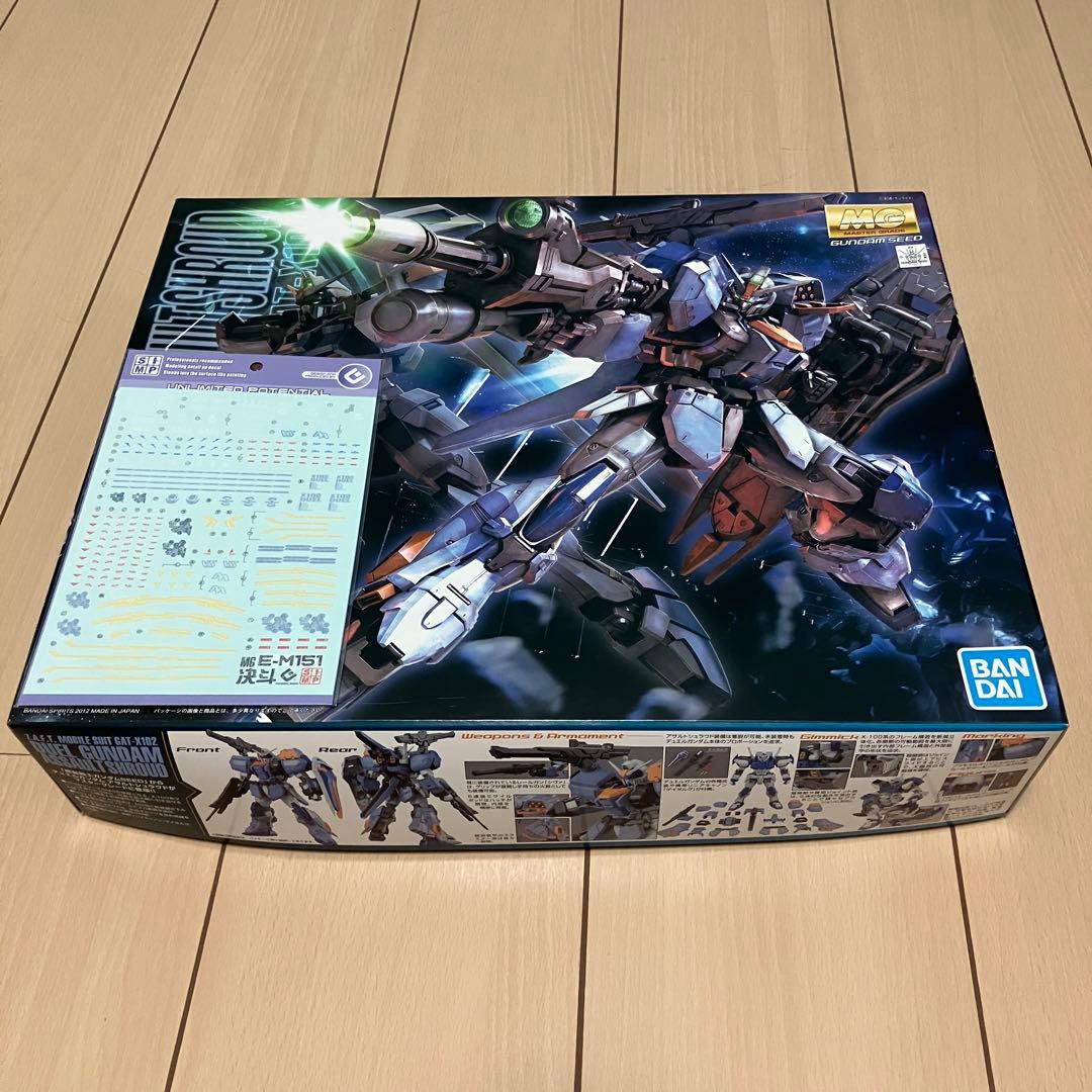 RG エヴァンゲリオン Mark.06 プラモデル 5061666