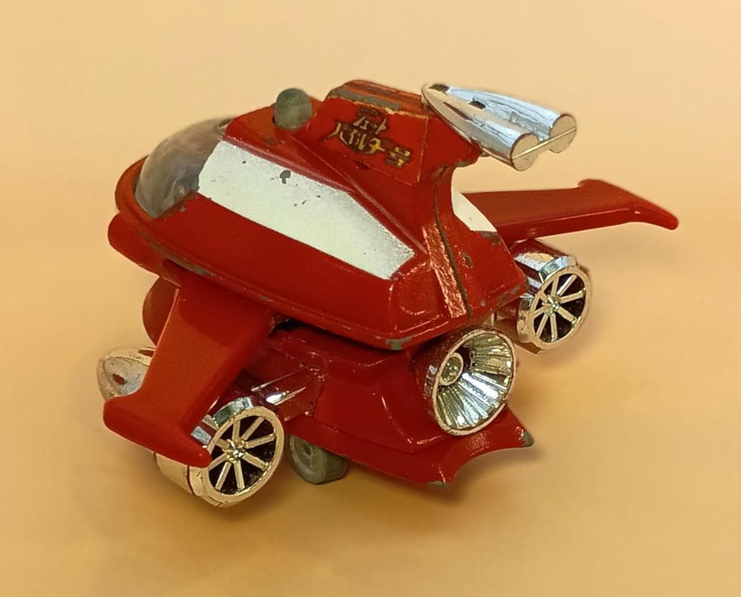 昭和レトロ レア品】超合金 ジェットパイルダー 赤ウィング - メルカリ