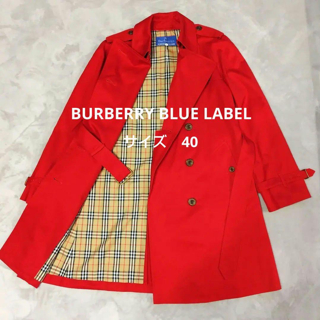 バーバリーブルーレーベル トレンチコート ノバチェック 赤 サイズ40
