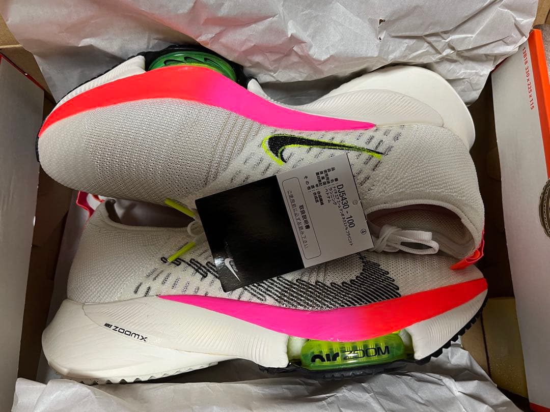 ナイキ エアズーム テンポネクスト%FK 27.5cm 新品タグ付き未使用品